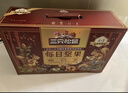 三只松鼠每日坚果1050g35袋独立包装腰果葡萄干休闲零食大礼包送礼盒团购 实拍图