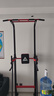 匹克单杠家用引体向上器室内单双杠落地式单杠多功能综合健身训练器材 实拍图