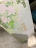 德佑雪松玫瑰香氛湿厕纸80抽*3包 高级木质花香 超厚可冲散 持久留香 实拍图