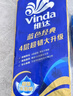 维达（Vinda）有芯卷纸 蓝色经典4层200克*27卷 高克重卫生纸 厕纸纸巾整箱 实拍图