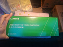 才进适用hp惠普m126a硒鼓Laserjet Pro MFP m126nw激光打印机墨盒hp126a原装复印一体机墨粉盒m126专用碳粉盒 实拍图
