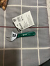 世达（SATA）工具沾塑活动扳手活口扳手活络扳手大开口扳子多规格 4