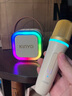 金运（KINYO）k歌麦克风音响一体机无线话筒唱歌神器家庭KTV套装卡拉OK连电视自带声卡户外蓝牙音箱2026新年礼物 实拍图