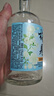 梅见茉莉梅见 青梅酒(低度甜酒微醺)330ml 12度 单瓶装 实拍图