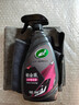龟牌（Turtle Wax）汽车镀膜剂铂金盾日护聚合瓷车漆车衣养护镀瓷封釉500ml 120110 实拍图