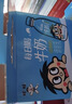 旺旺每日喝牛奶245ml*12瓶 儿童营养早餐奶 礼盒装 送礼佳品 实拍图