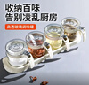 禧天龙玻璃调料盒调料瓶家用调料罐调味罐套装盐罐调味盒3件套带置物架 实拍图