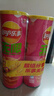 乐事（Lay's）无限薯片 鲜浓番茄味 104克*2罐 208克 休闲零食 膨化食品 实拍图