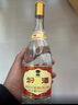 汾酒 黄盖玻汾 清香型白酒 53度 475mL*6瓶整箱 电商版原箱 实拍图