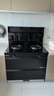 创维（Skyworth）集成灶一体式家用保洁柜145升储物柜烟灶消一体机 以旧换新上门安装 油烟机燃气灶套装J007B天然气 实拍图