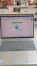 惠普（HP）战66 14英寸2025轻薄笔记本电脑 标压锐龙7 H 255 32G 1T 2.5K屏  1年上门【国家补贴】 实拍图