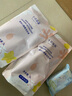 十月结晶婴儿洗衣液洗衣皂 宝宝专用酵素去污清洁去渍2L+1皂 实拍图