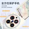 XP适用vivox300pro手机壳新款镜头全包x300pro保护外壳防摔硅胶男女生带挂绳高级感-古董白如意国风 实拍图