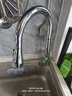 京东京造厨房水龙头 3水花抽拉式洗菜盆水龙头冷热水二合一 电镀10年如新 实拍图