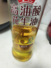 鲁花 【保真花生油】食用油 5S 物理压榨 高油酸花生油750ml 实拍图