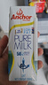 安佳（Anchor）低脂高钙牛奶 250ml*24盒 新西兰原装进口草饲减少50%脂肪 实拍图