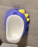 taoqibaby儿童小便器男孩站立式小便池小便斗可挂墙宝宝尿尿神器马桶坐便器 实拍图