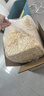 布卡星仓鼠白杨木刨花垫料木屑垫料金丝熊吸尿造景用品中号1kg 实拍图