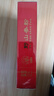 神象野山参粉18年以上野山参研磨成粉上海上药纯野山参粉中秋送礼礼盒 野山参粉 1g*2盒 *2 实拍图
