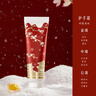 博物文创故宫的雪香氛护手霜润唇膏套装文创礼盒新婚结婚女生日礼物七夕 护手霜 50ml*1支 实拍图