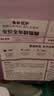 优基（YJ）乌骨鸡猫粮成猫幼猫通用全价无谷鲜肉三文鱼猫粮食补营养1.5/10kg 1.5kg乌骨鸡全年龄全价猫粮 实拍图