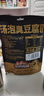 三只松鼠汤泡臭豆腐香辣味180g/9袋  零食追剧解馋办公室小吃臭干子豆腐 实拍图