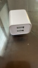 品胜（PISEN）5v1a/2a充电头USB充电器通用手表iPhone15/14/13/12华为苹果荣耀小米手机手环耳机电源适配器 【5V/2A】双口USB充电头 实拍图