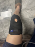 美津浓（MIZUNO）护膝膝盖运动专业登山半月板损伤女男士用跑步羽毛球篮球护具M*2 实拍图