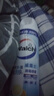 威露士（Walch）消毒喷雾清新450ml 鞋柜衣柜马桶快递家具硬表面酒精消毒祛除异味 实拍图