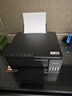 爱普生（EPSON）【新品】墨仓式 L3353彩色打印机 微信打印/无线连接 家用AI学习打印机（打印、复印、扫描） 实拍图