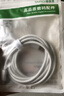 苹果数据线PD20W编织快充线适用iphone14promax/14/13/12/11/8p全系手机平板数据线加长2米塔菲克 星空灰【USB认证40分钟充满】一条装 2m 实拍图
