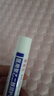 健邦客唇炎专用唇膏儿童嘴唇防干裂脱皮医用型润唇膏保湿滋润补水男士女 实拍图