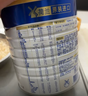 美素佳儿（Friso）皇家幼儿配方奶粉 3段（1-3岁幼儿适用）400g 乳铁蛋白（新国标） 实拍图