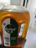 滴露（Dettol）消毒液消毒水1.2L衣物除菌液 家居地板杀菌除螨 松木香 非84酒精 实拍图