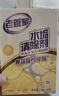 老管家 水垢清除剂食品级柠檬酸洁净饮水机电热水壶清洁剂238g*3盒 实拍图