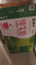蒙牛全脂纯牛奶250ml*21盒 早餐健身伴侣 实拍图