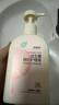 妇炎洁私处护理洗护液女性益生菌桃叶止痒杀菌私密护理液 便携装300ml 实拍图