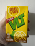 维他奶维他经典柠檬味茶饮料250ml*24盒 开学季 家庭聚会 分享装 整箱装 实拍图