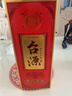 茅台 台源 酱香型白酒 53度 500ml 单瓶装 热卖单品 实拍图