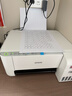 爱普生（EPSON）L3355 L3353打印机家用小型彩色照片墨仓式连供L3351 L3251 L3253无线复印A4一体机作业试卷学生用 【经典款】L3251 白色（无线打印扫描三合一） 官方标配 实拍图