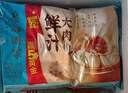 广州酒家鲜汁大肉包390g*2袋 12个 儿童面点 速食懒人 早餐包子早茶开学季 实拍图