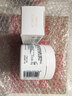 适乐肤（CeraVe）特润C霜85g（保湿补水防干裂干燥男士女士面霜身体乳张凌赫同款） 实拍图