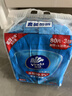 维达（Vinda）【孙颖莎推荐】杀菌湿巾 272片(80片3包+8片4包) 新旧随机发货 实拍图