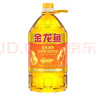 金龙鱼 食用油 花生浓香型浸出  食用植物调和油5L（新老包装随机发货） 实拍图