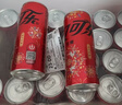 可口可乐（Coca-Cola）零度 Zero 无糖汽水 碳酸饮料 330ml*24摩登罐  实拍图