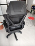 锦汐 电脑椅家用办公椅子靠背人体工学椅学习转椅老板座椅游戏电竞椅 【可后躺+乳胶】黑框黑网-焕新款 实拍图