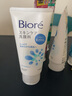 碧柔（Biore） 日本原装 碧柔 biore 女士护肤温和深层滋润抗痘保湿泡沫洗面奶 滋润蓝瓶130g 实拍图