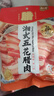 唐人神五花腊肉200g湖南特产农家风味烟熏湘式五花腊肉特色腊味熏肉咸肉 实拍图