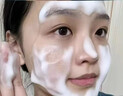 维特丝洗面奶男女士氨基酸美白淡斑提亮肤色控油收缩毛孔深层清洁黑头角 实拍图