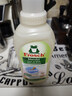 Frosch羊毛/真丝洁净洗衣液750ml 羽绒服清洗 蓬松柔软 德国原装进口 实拍图